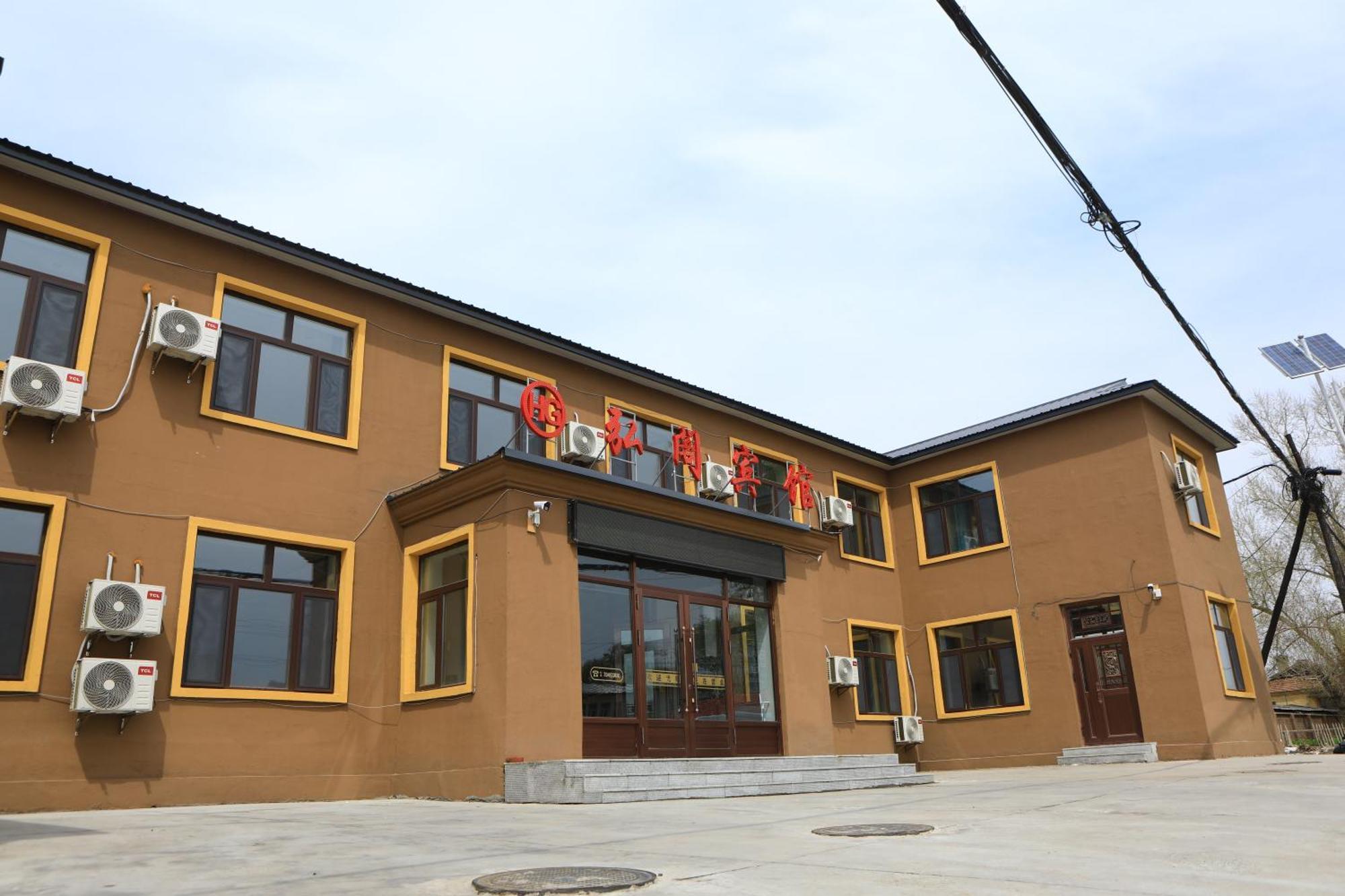Hongge Hotel - Harbin Taiping Airport Bagian luar foto